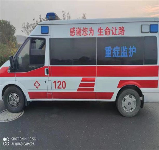 太平救护车出租服务案例3